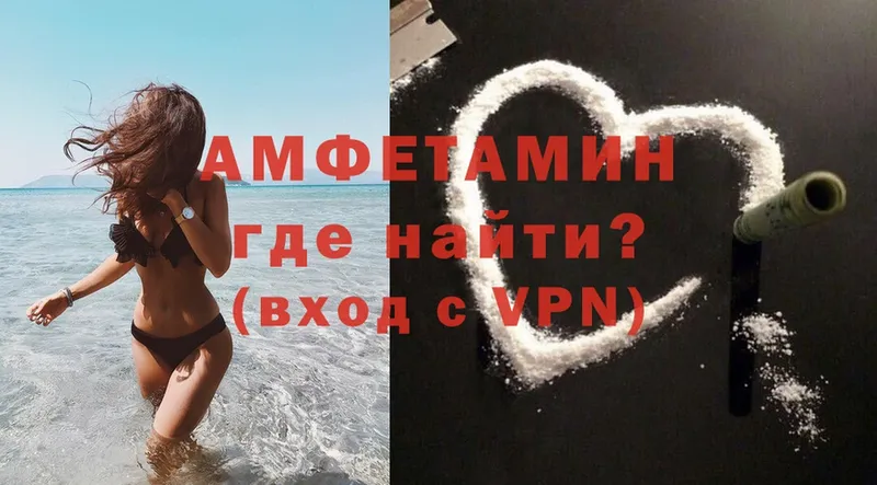 Сколько стоит Искитим АМФЕТАМИН  Мефедрон  Cocaine  Псилоцибиновые грибы  МДМА  Альфа ПВП 