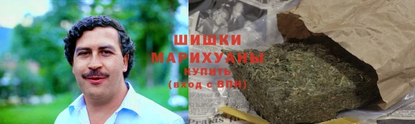 эйфоретик Волоколамск